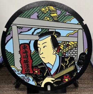 長谷川路可画文集 長谷川路可画文集 | 長谷川 路可 |本 | 通販 | Amazon