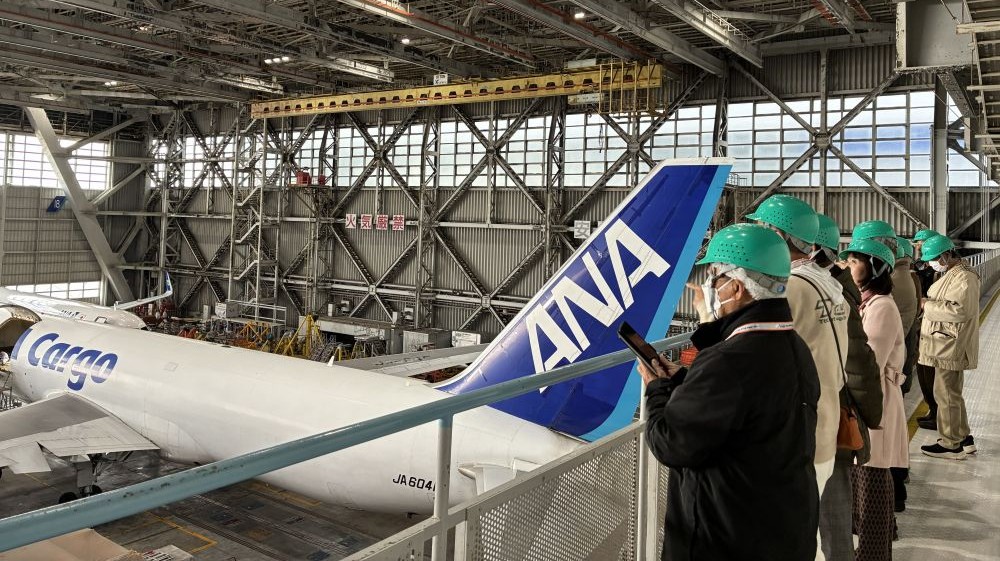 ANA　Blue Hanger Tour